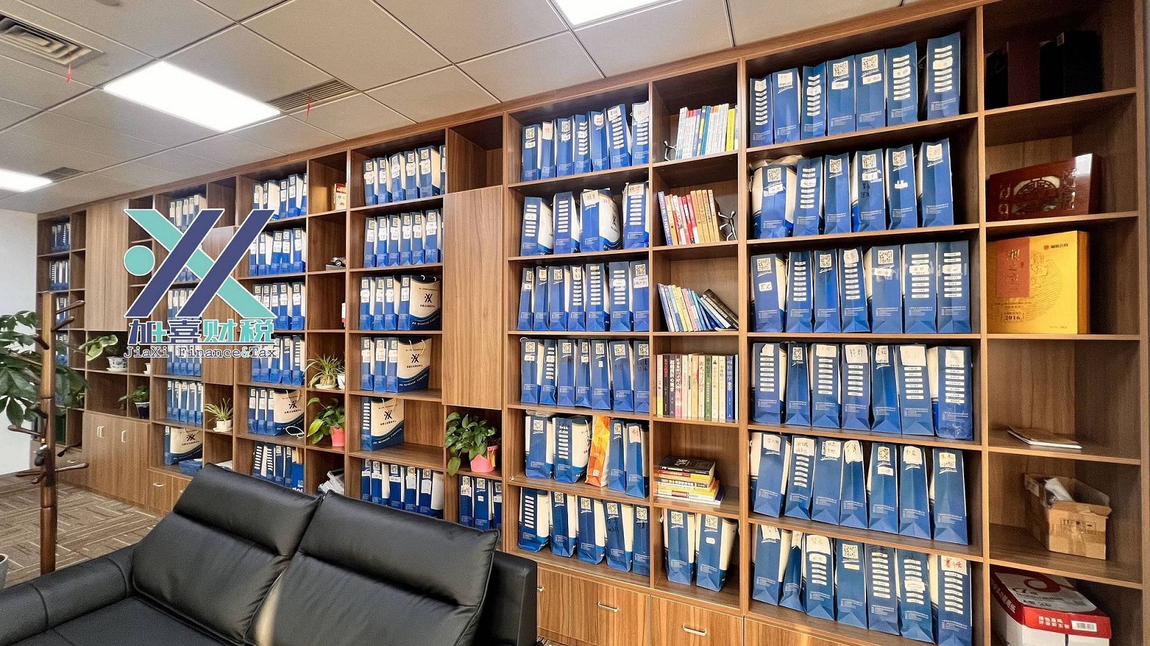 并购后整合核心步骤：业务运营、财务系统及文化融合